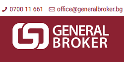 General Brokers insurance company, Bulgaria.