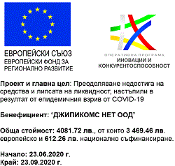 Вестник Застраховател - Вашият компас в застраховането.